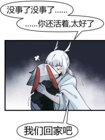 女子衣服一件不剩